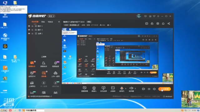 【2021-07-12 08点场】吉格丶帝国：随便打几把游戏8771830
