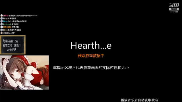 【2021-07-11 18点场】神棍老师麦迪文：神棍老师：偶尔迟到的直播间