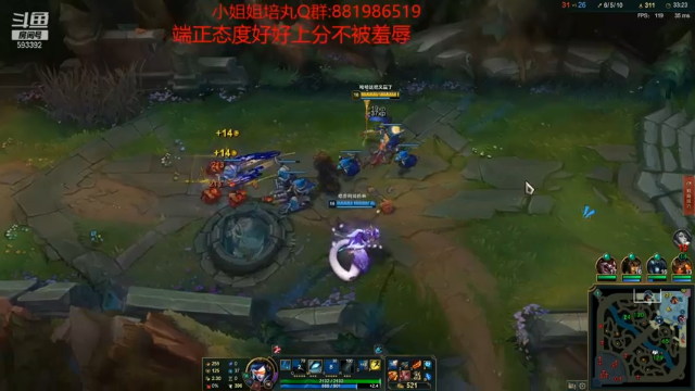 【2021-07-12 18点场】石页的第一根矛s：石页:峡谷之巅努力上分，后来者居上！