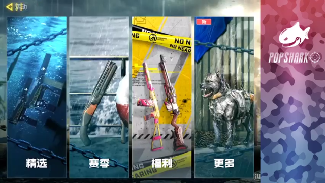 【2021-07-12 16点场】皮皮鲨FPS：馒头：儒雅随和的一天