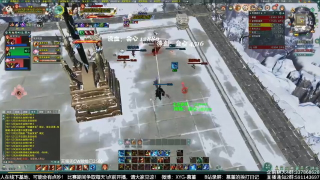 【2021-07-12 18点场】慕堇丶：电竞华佗不请自到！