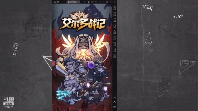 【2021-07-09 20点场】我就是青衣君吖：下饭这件事情，唯我独尊