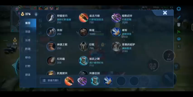 阿里嘎多马马哈哈