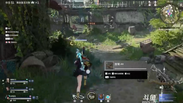 【2021-07-12 02点场】ice秋风：秋风：须佐佐肋登场！晚上圆梦比惨大会~