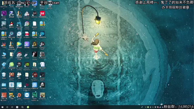 【2021-07-08 12点场】兔了了丶：【恐怖在线】：最好玩的恐怖游戏这都有