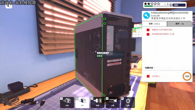 【2021-07-12 20点场】巴格拉斯：热爱生活，走进巴叔