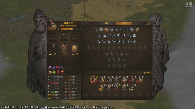 【刺客信条:英灵殿】午夜抹抹茶的精彩时刻 20210712 12点场