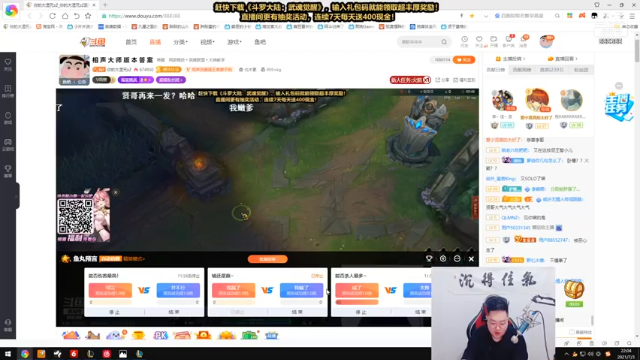 你的大湿兄zZ+ 英雄联盟：32杀塞拉斯，代入感很强，我已经想卸载游戏了