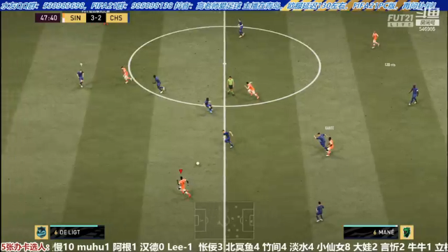 【2021-07-12 15点场】高老师爱足球：紧张刺激的征召选人又来啦！