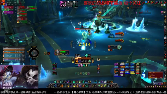 【2021-07-10 17点场】三凯1986：新团本 5人本 等等尝鲜