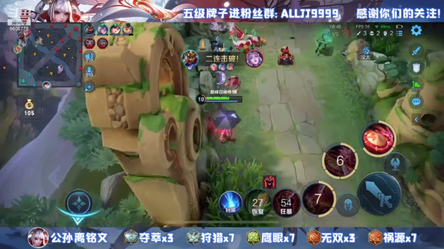 【2021-07-11 17点场】YTG夏天：今晚嘎嘎上分！