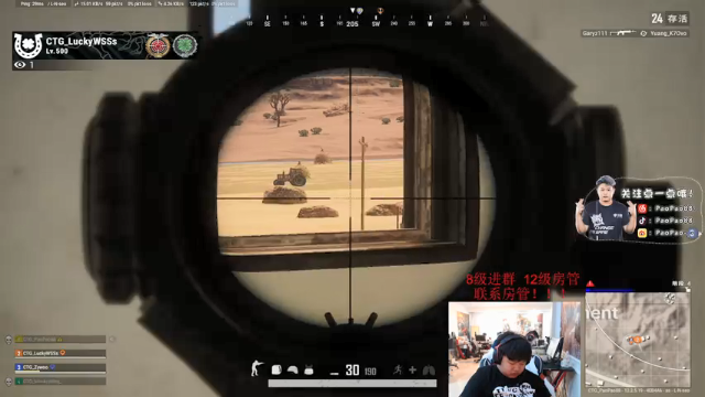 【2021-07-10 14点场】CTGPaoPao：7月 加油 努力！！！