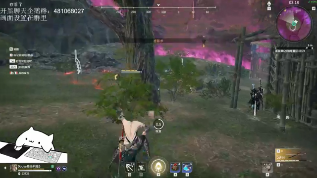 【2021-07-10 05点场】格洛莉娅S：三测第一击杀王(猴王）~