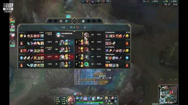 【2021-07-10 04点场】内涵段子丶影子c：一区艾欧尼亚黄金局艾克打野教学  可上车