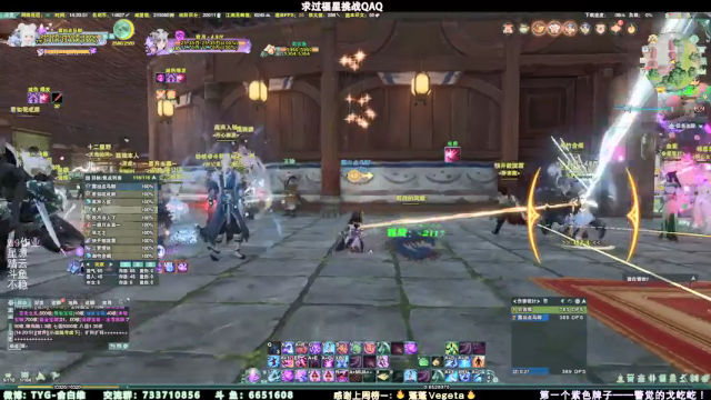 【2021-07-09 14点场】俞白维：【俞白维】奶毒散排刷币视角