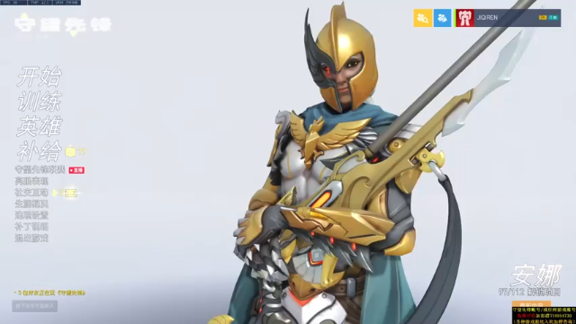 【2021-07-11 22点场】训练把场机器人：机器人：全能主T