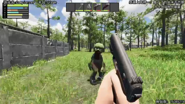 【2021-07-07 22点场】兔了了丶：【恐怖在线】：最好玩的恐怖游戏这都有