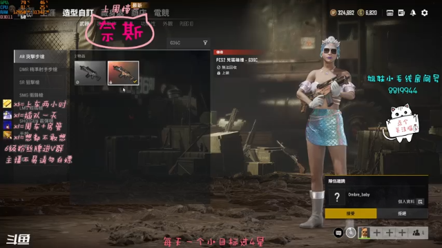 【2021-07-10 06点场】小懒猫爱吃鸡：北美憨憨等你来看搞笑操作