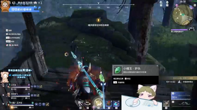 【2021-07-11 21点场】王大壮呀丶：【小奶团】艰难的冲铂金之路~！