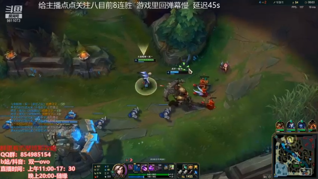 【2021-07-11 13点场】双一ovo：峡谷王者厄斐琉斯难求一胜