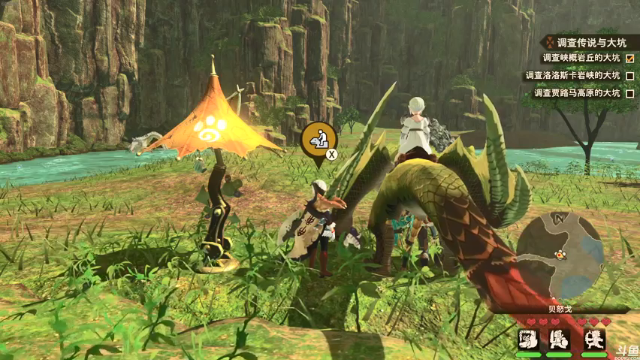 【2021-07-12 00点场】猫叔灬灬：【猫叔】 怪物猎人物语2 摸蛋摸蛋啦~~