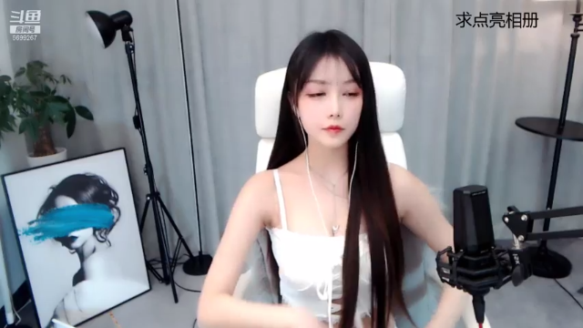 【2021-07-11 21点场】湖南小橙子：点击有好运呦
