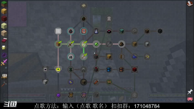 【2021-07-12 19点场】老丶百事：百事 爆肝贪婪第5天