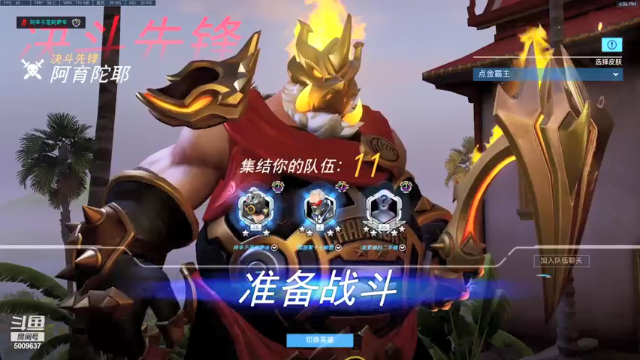 【2021-07-06 16点场】困难禅雅塔：一个很菜的和尚