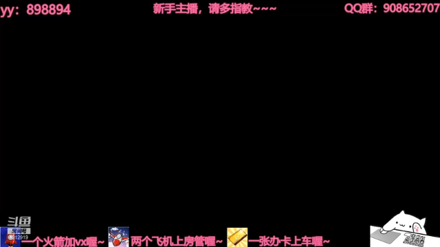 【2021-07-12 15点场】一只小小流浪猫：小菜鸟出没，请注意！！！