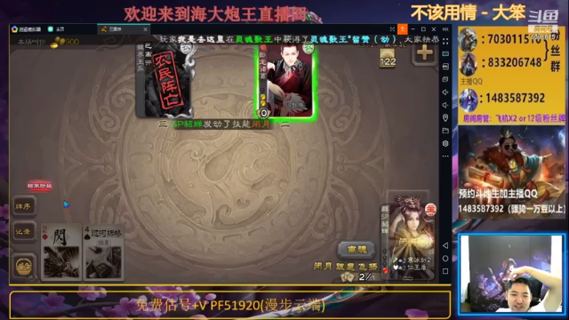 【2021-07-11 16点场】