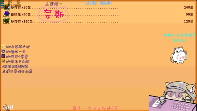 【2021-07-11 07点场】小懒猫爱吃鸡：北美憨憨等你来看搞笑操作