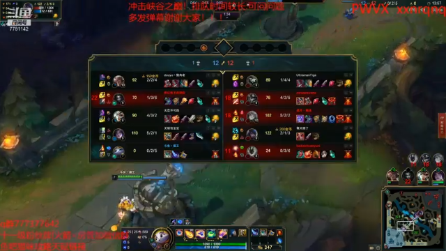 【2021-07-12 00点场】雪色之猫：一星期上王者 7781142