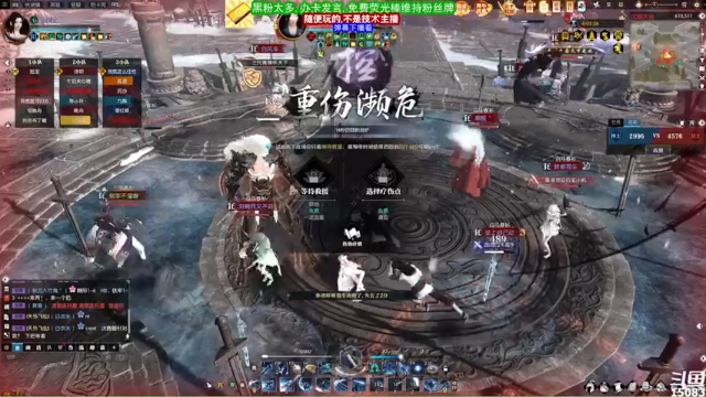【2021-07-12 01点场】超感小少爷：没有互动，当成视频看吧