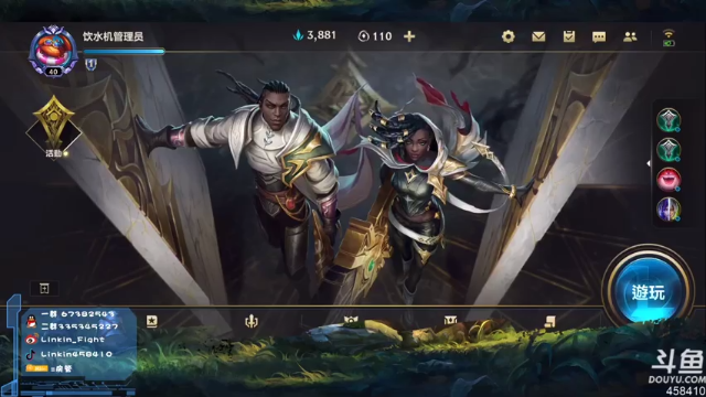 【2021-07-11 21点场】Linkin丶Fight：国际服钻石崽继续坐牢