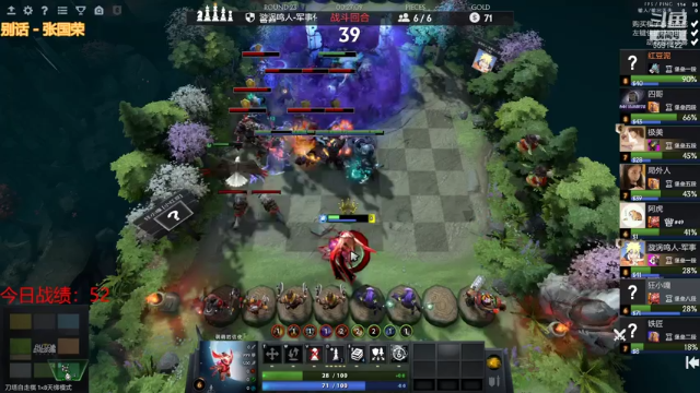 【2021-07-12 17点场】小红豆阿：双倍亲密度0.0