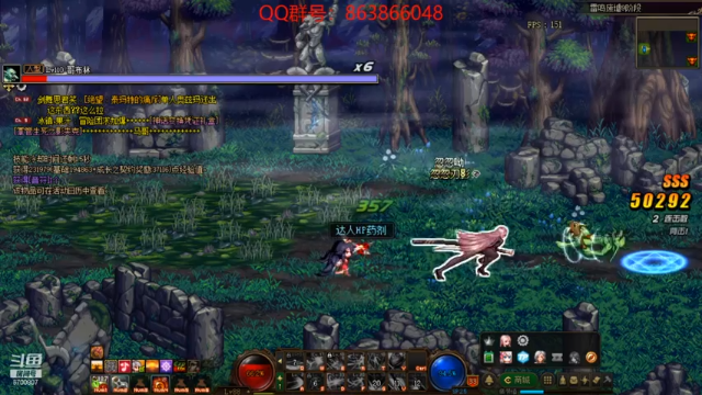 【2021-07-12 22点场】忽忽歪歪：忽忽歪歪 恍恍惚惚  玩游戏