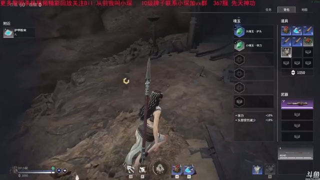 【2021-07-12 16点场】DouyuTV小琛：小琛：连续一星期了！值得鼓励!