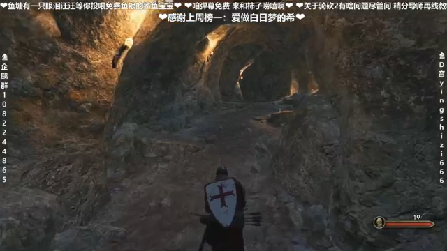 【2021-07-11 20点场】我真的是硬柿子：【萌新导师】权游MOD七国审判新档。