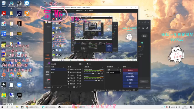 【2021-07-09 22点场】小懒猫爱吃鸡：北美憨憨等你来看搞笑操作