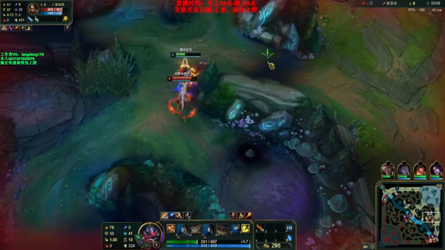 浪灯丶+ 英雄联盟：18分钟21杀，抓爆三路，脆皮的噩梦，吃我一枪！