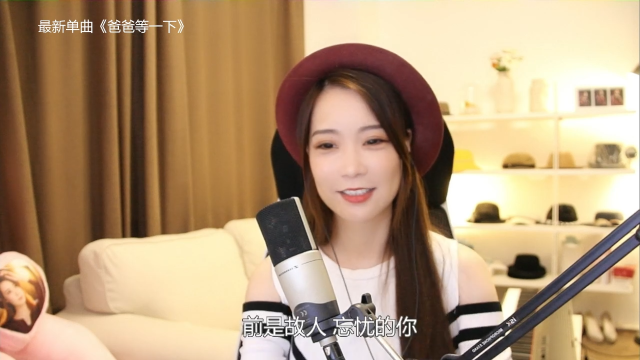 【音乐】亮声Open的精彩时刻 20210712 21点场