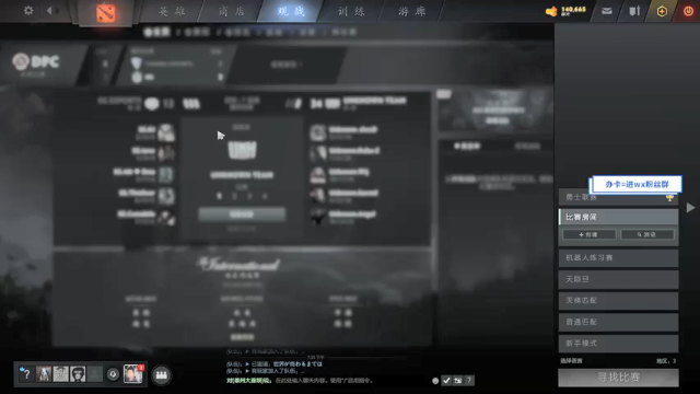 【2021-07-11 19点场】ZC陈笑风：连击刀滚滚，水人练习生！