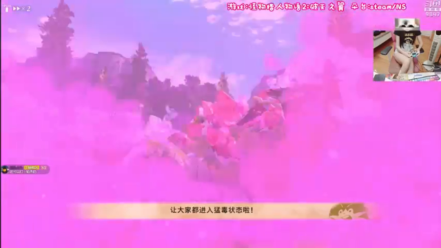 【2021-07-11 23点场】丶干物喵：干物喵❤今天又是偷蛋的一天嗷嗷！
