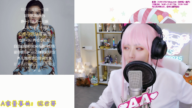 【英雄联盟】不2不叫周淑怡的精彩时刻 20210712 00点场