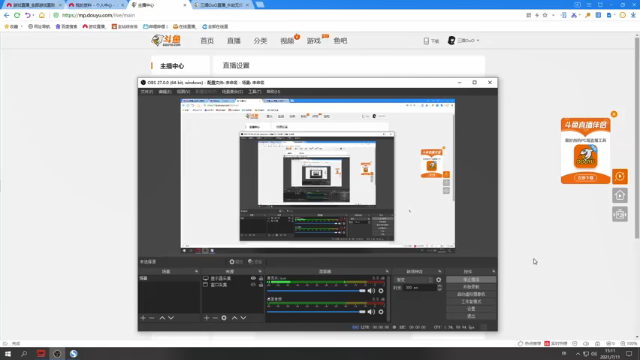 【2021-07-11 15点场】三酒OuO：单排前十冲榜 场均8杀