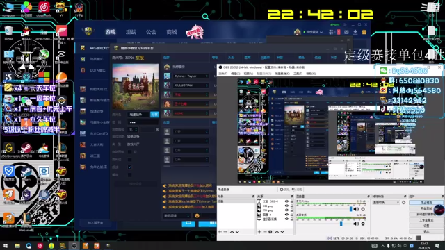 【2021-07-09 22点场】纠结丶丶丶丶丶：办卡上车打号~