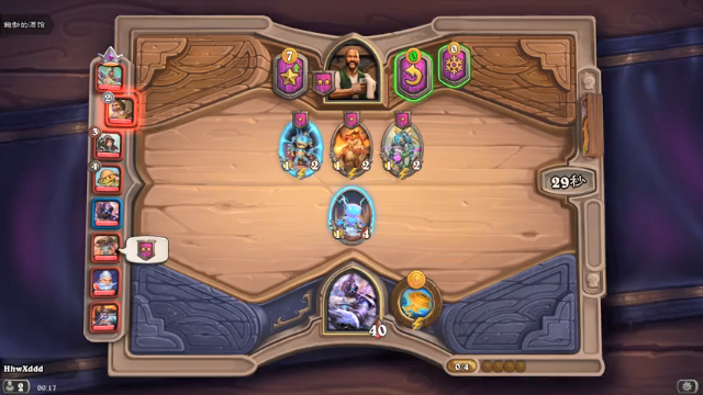 【2021-07-12 00点场】完蛋蛋蛋树：就   玩!