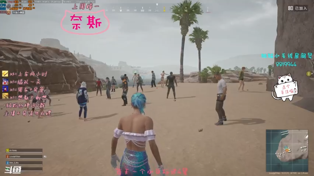 【2021-07-10 04点场】小懒猫爱吃鸡：北美憨憨等你来看搞笑操作