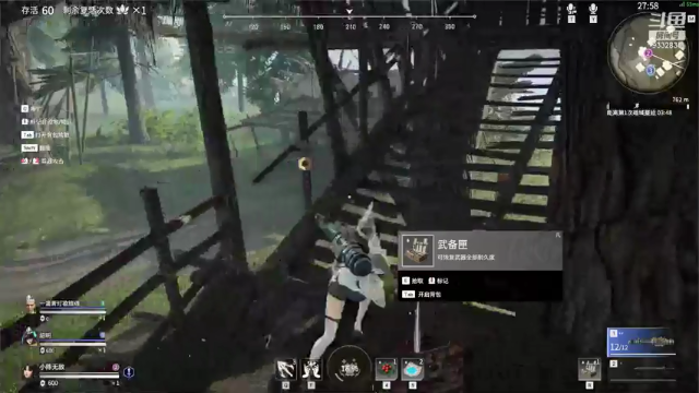 【2021-07-12 06点场】峡谷跳跳染：好耶 周日快乐QAQ