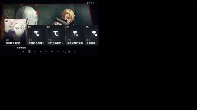 【2021-07-05 17点场】鲸沃特：PS5 龟速摸鱼\^o^/
